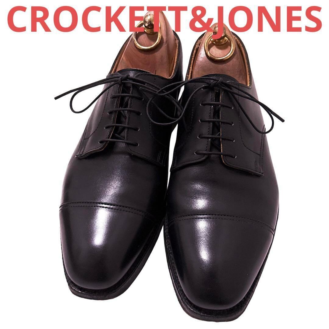 CROCKETT&JONES ストレートチップ 別注品 7E