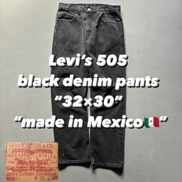 Levi