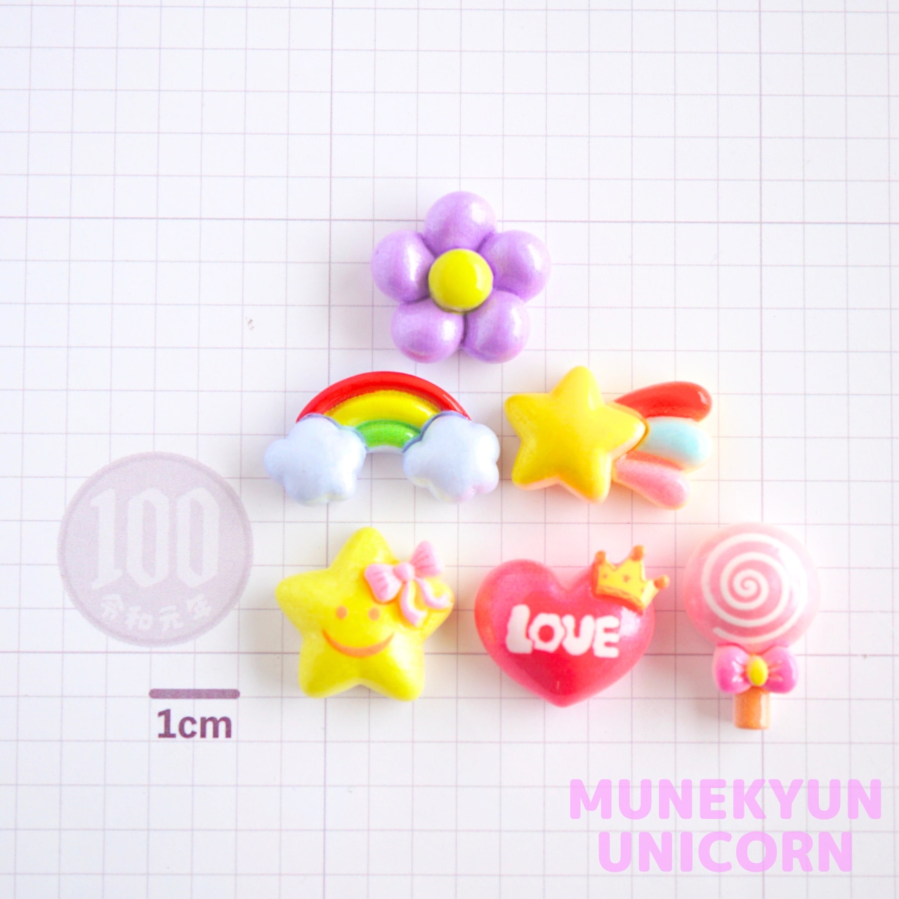 #L063【1個あたり42円】ピクシー ドリーム バルーン デコパーツパック【10個】