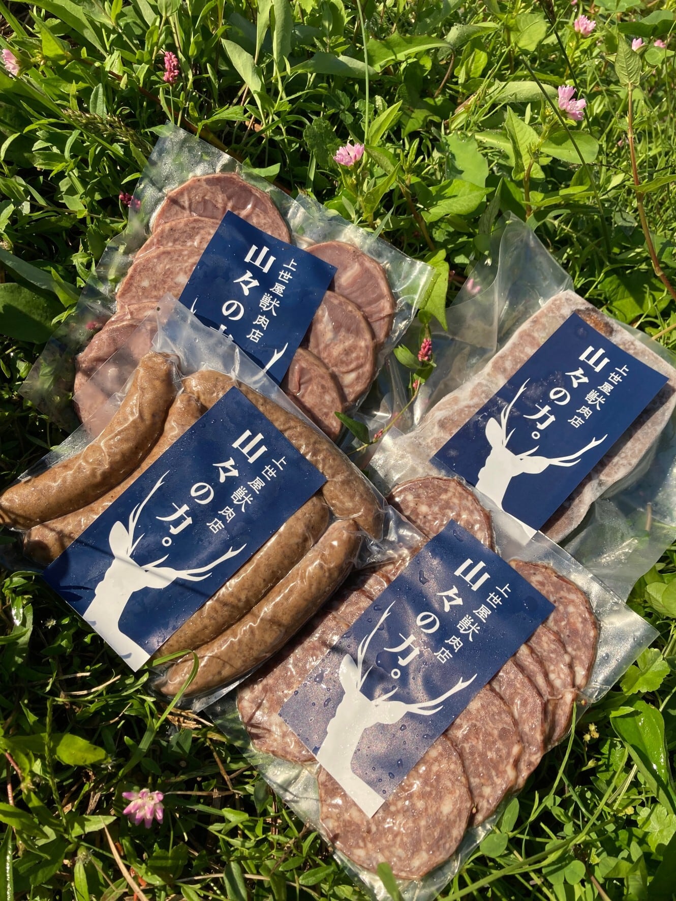 上世屋獣肉店】鹿ソーセージ 150g（送料別） | 世屋村
