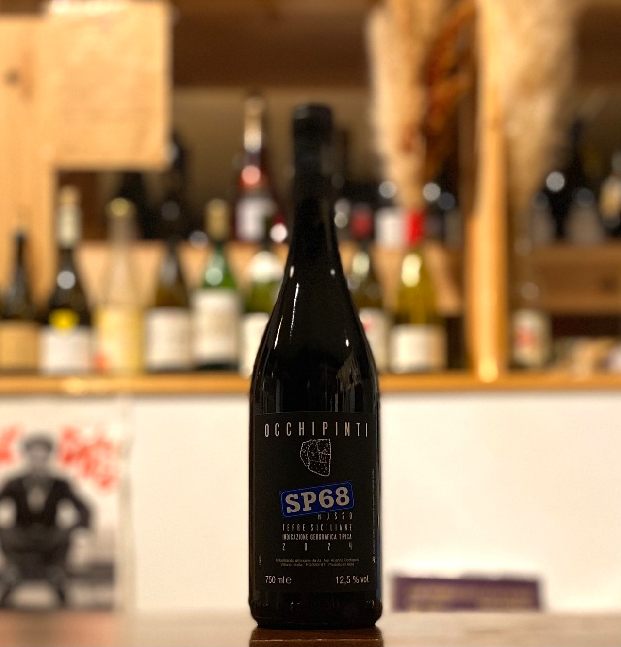 SP68ロッソ【2024】/アリアンナ・オキピンティ