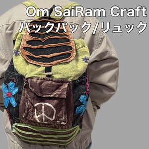 Om Sai Ram Claft  バックパック　リュックサック　古着