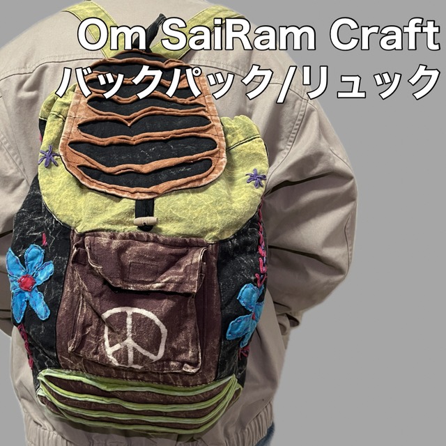 Om Sai Ram Claft  バックパック　リュックサック　古着