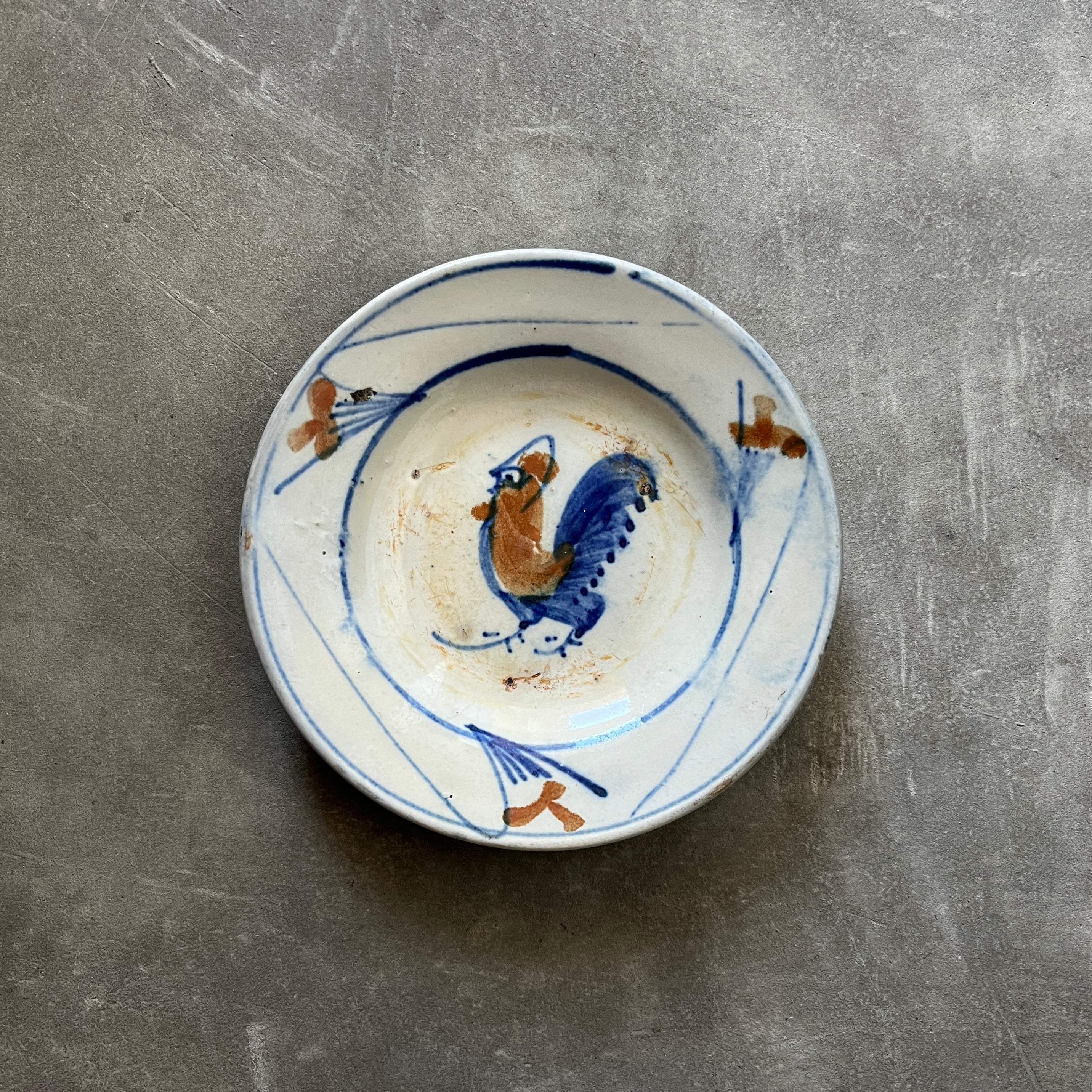 信楽筆洗ぐい呑み 柳下季器 | Pay ID