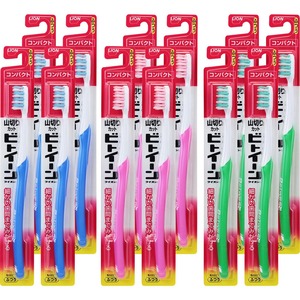 【在庫のみ】ビトイーンライオン ハブラシ コンパクト ふつう 12本パック 歯ブラシ 山切りカット S字型ハンドル 歯垢除去 まとめ買い