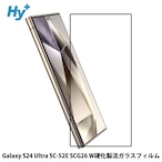 Hy+ Galaxy S24 Ultra フィルム ガラスフィルム W硬化製法 一般ガラスの3倍強度 全面保護 全面吸着 日本産ガラス使用 厚み0.33mm ブラック