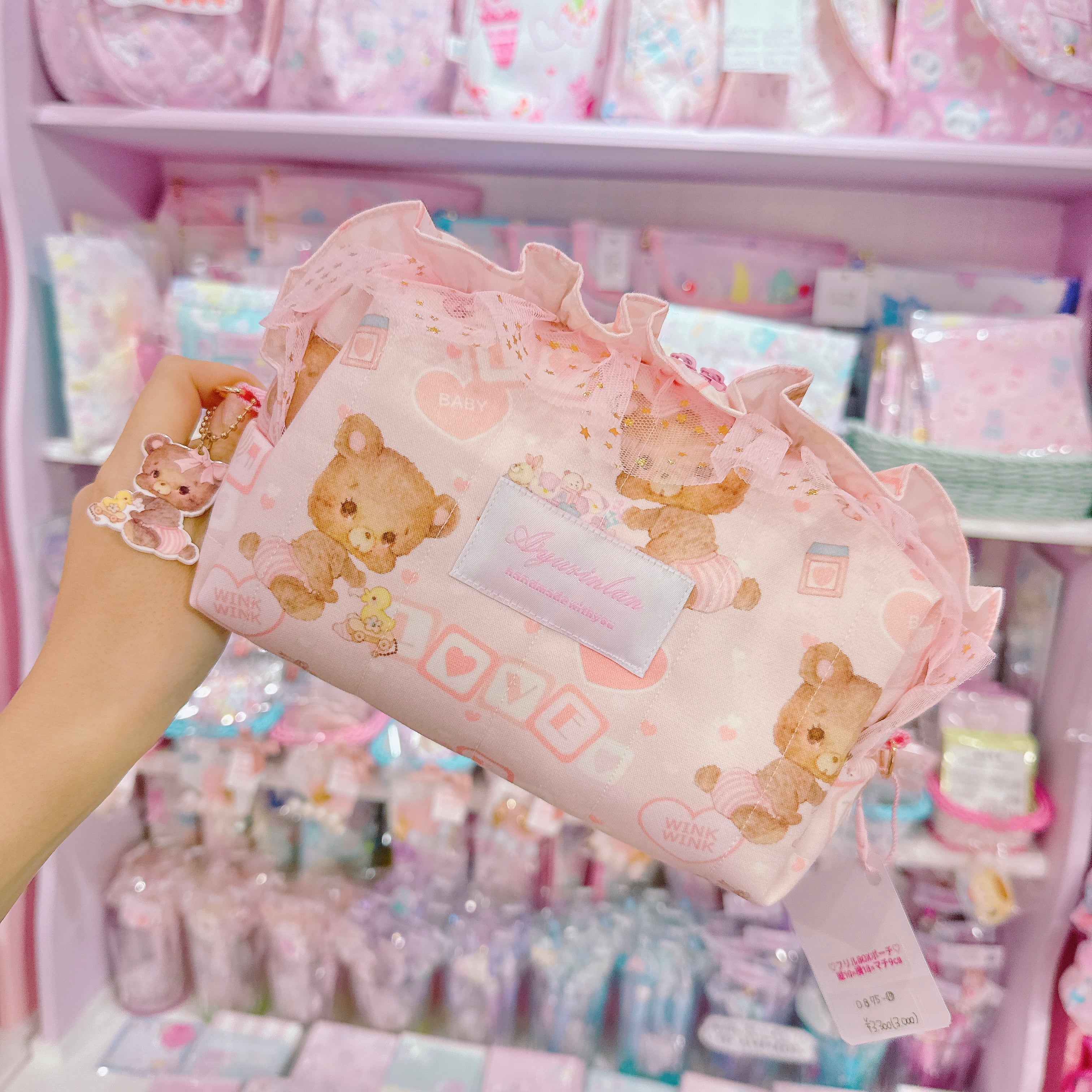 【D8】75-17フリルBOXポーチ