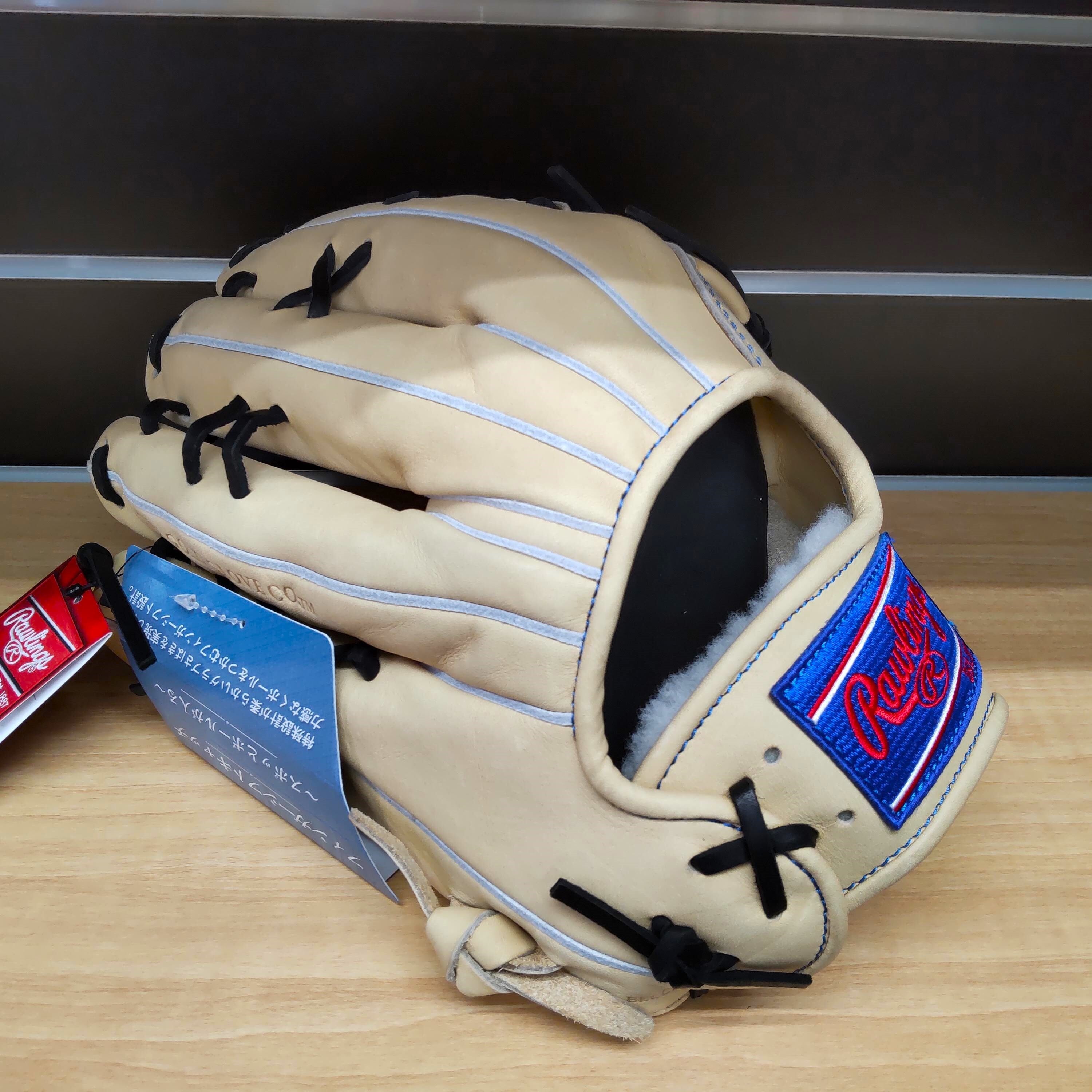 送料無料】Rawlings（ローリングス）GR5HEB88FS 軟式 HOH® PRO EXCEL