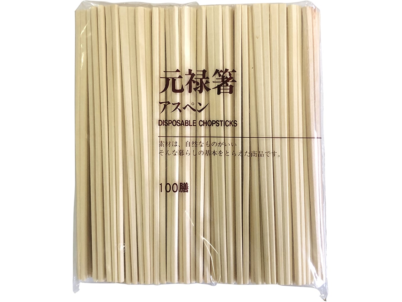 db26839bc824aba66541dd5a36adf4