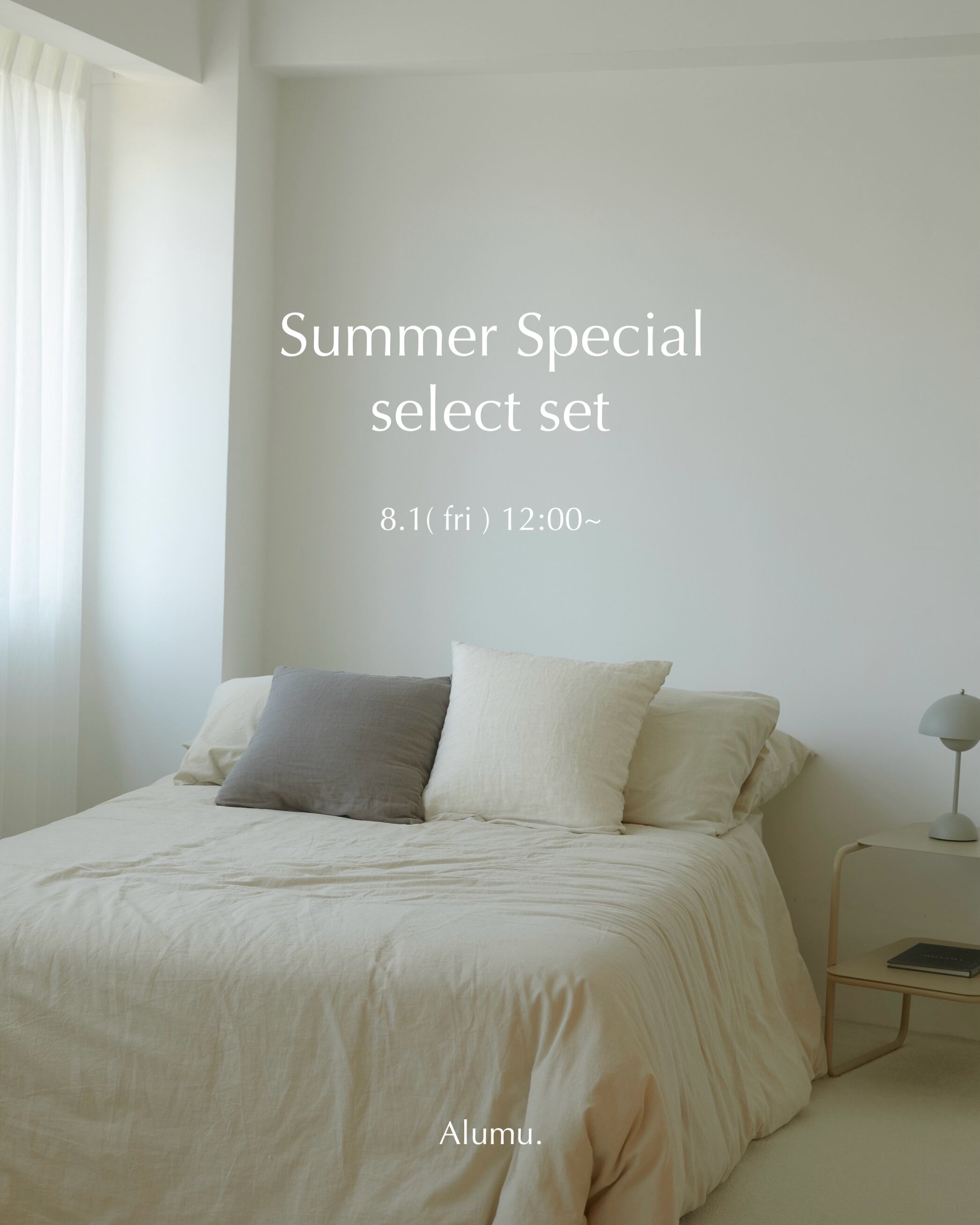 AM43 Summer Special Secret set【1日限定】 | Alumu. AM43 Summer Special Secret set【1日限定】 | Alumu.