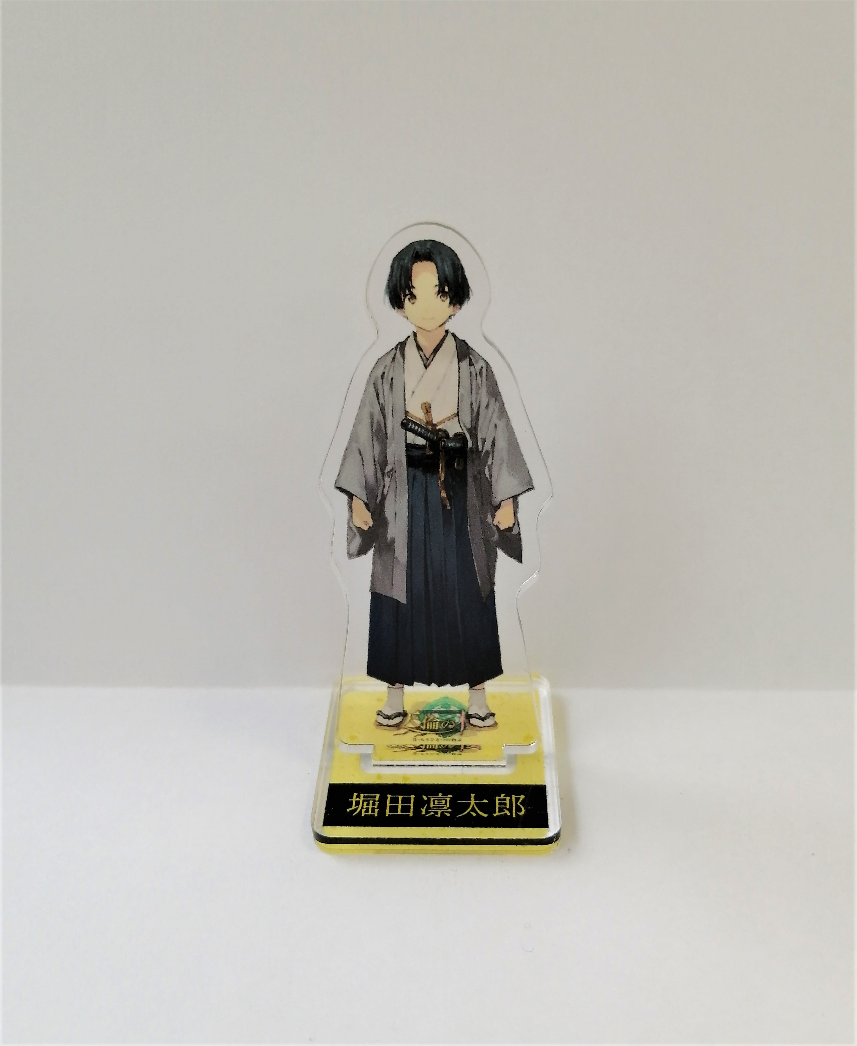 公式】天倫の桜グッズ アクリルスタンド 堀田凛太郎Ver. | 千葉県佐倉