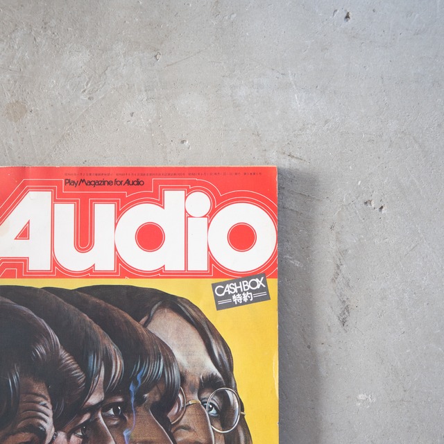 "AUDIO 1976.05" vintage Magazine
