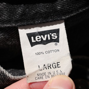 L 93年 USA 70507-4159 Levi’s サルファーブラック デニムジャケット リーバイス