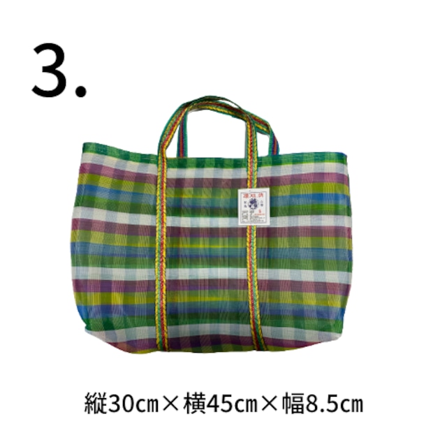 人気の台湾のトートバッグ 台湾 ナイロンバッグ 5号 新カラー 網バッグ