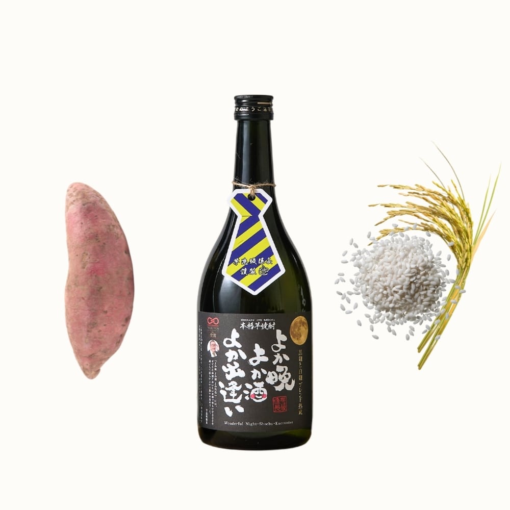 よか晩 よか酒 よか出逢い」720ml | 芋洗坂係長が造る芋焼酎-えにしん