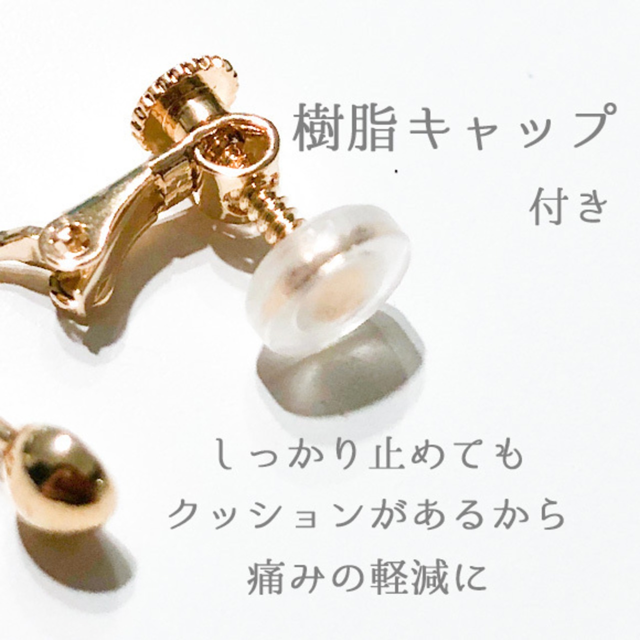 ピーコックグリーン 翡翠 ３粒眼鏡留めピアス K14gf 翡翠3粒ピアス A貨翡翠 jd_mm1104