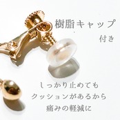 ピーコックグリーン 翡翠 ３粒眼鏡留めピアス K14gf 翡翠3粒ピアス A貨翡翠 jd_mm1104