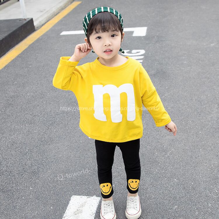 推奨 大人かっこいい 1 ヒョウ柄 男の子 韓国子供服 セットアップ