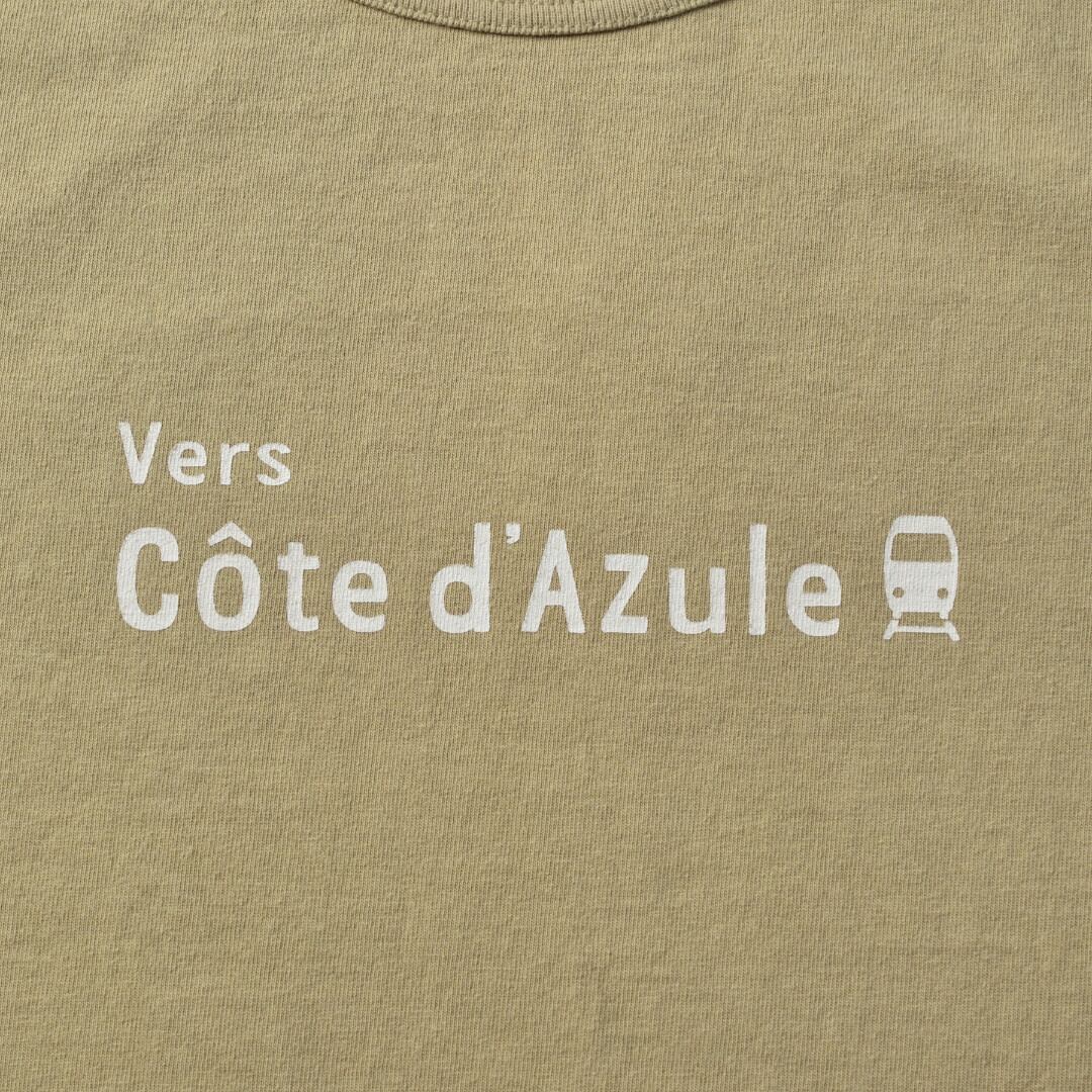 快晴堂 カイセイドウ UNIT-Tシャツ vers cote d'azule ベーシックフィット・ベージュ 納得の品質