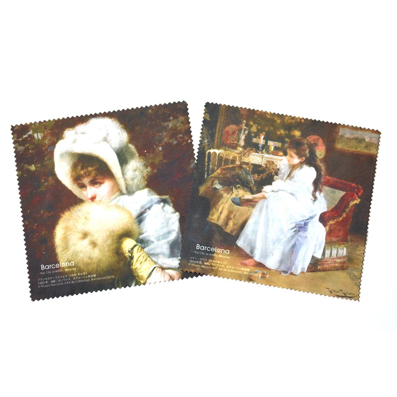 「奇蹟の芸術都市 バルセロナ」展 クリーナークロス2種セット