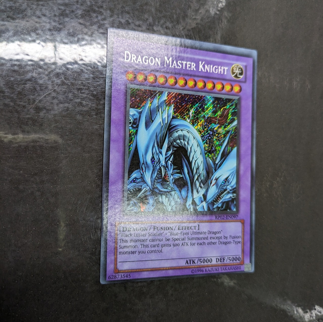 遊戯王光と闇の竜EU版(英語) RP02 ライダー③