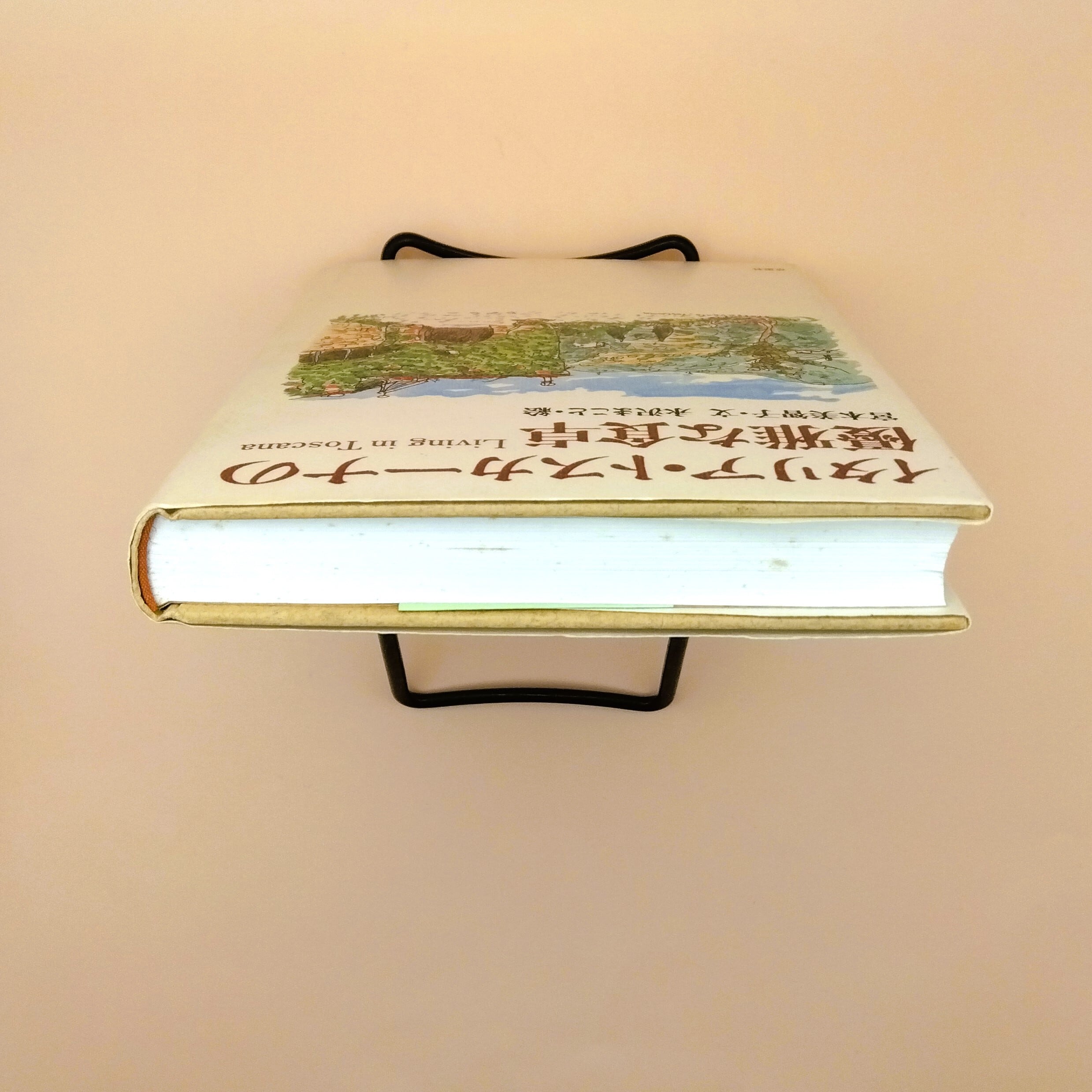 イタリアトスカーナの優雅な食卓　宮本美智子・文 永沢まこと・絵 イタリア・トスカーナの優雅な食卓 | まわりみち文庫