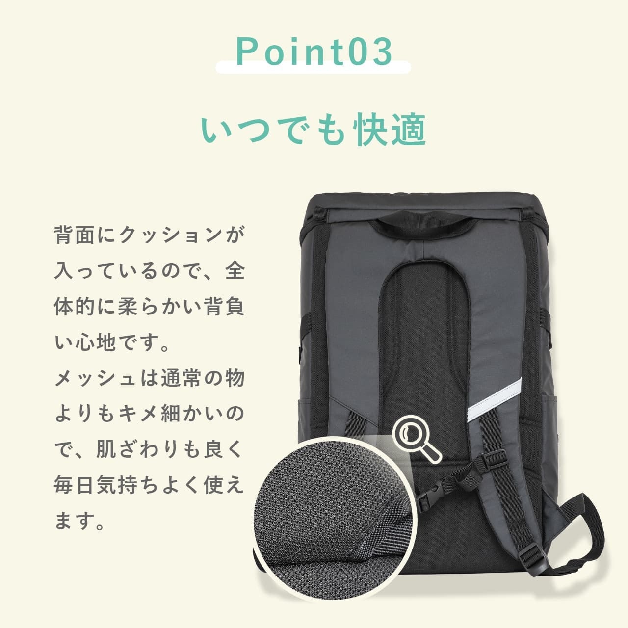 OUTDOOR PRODUTS アウトドアプロダクツ スクールリュック スクール