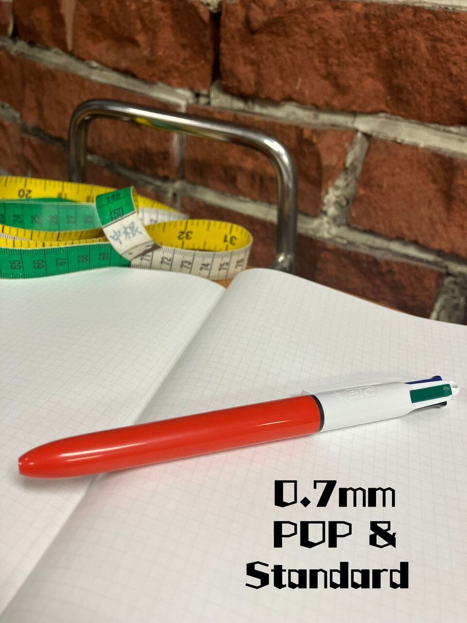 定番】BIC 4色ボールペン 0.7mm オレンジ【フランス生まれ】 | 文房具