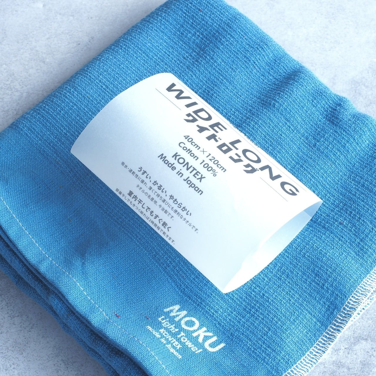 MOKU / Light Towel Wide Long | ssaw 紀伊半島にある山道具のお店