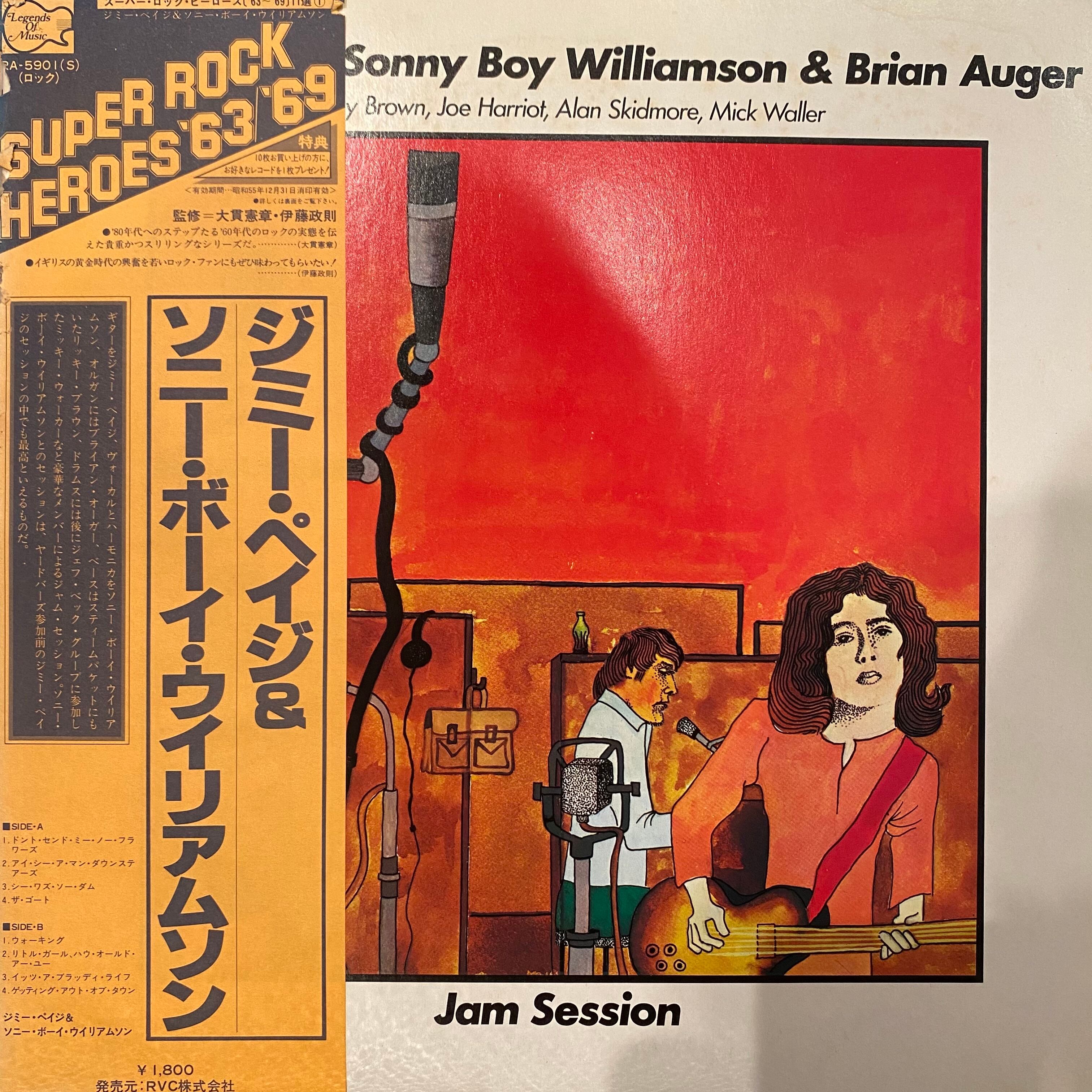 LP】JIMMY PAGE, SONNY BOY WILLIAMSON & BRIAN AUGER/Jam Session