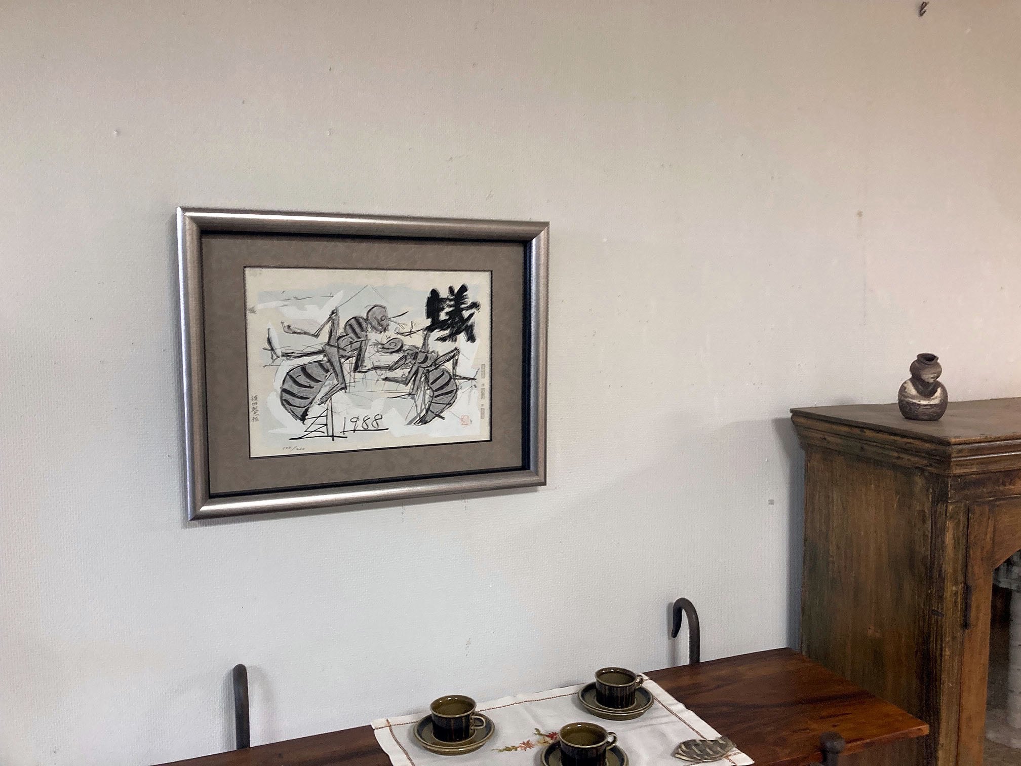 版画　蟻　須田剋太作 須田 剋太「蟻」木版画 大島画廊オリジナル額装 | 大島画廊の