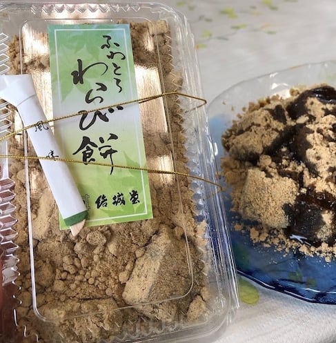 ふわとろわらび餅