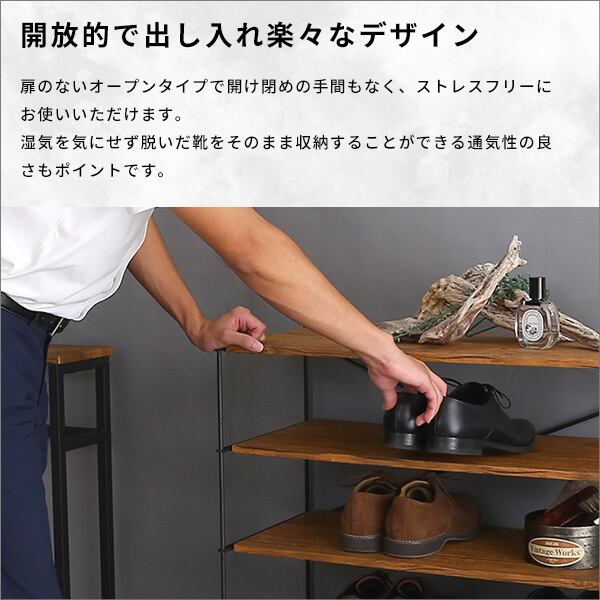 シンプルで使いやすいマルチラック | インテリアの風声