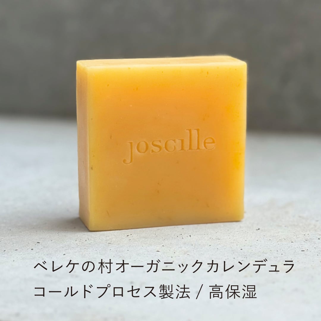 SOAP | joscille
