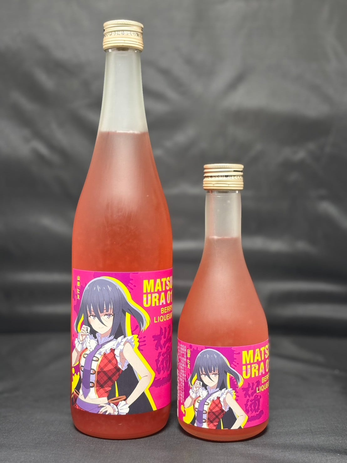 ①リキュール ベリーリキュール（ゾンビランドサガコラボ） 720ml | 松浦一酒造