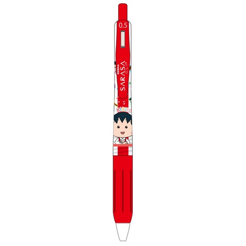 【ロット販売】【10入】ちびまる子ちゃんサラサクリップ 赤(4729958)