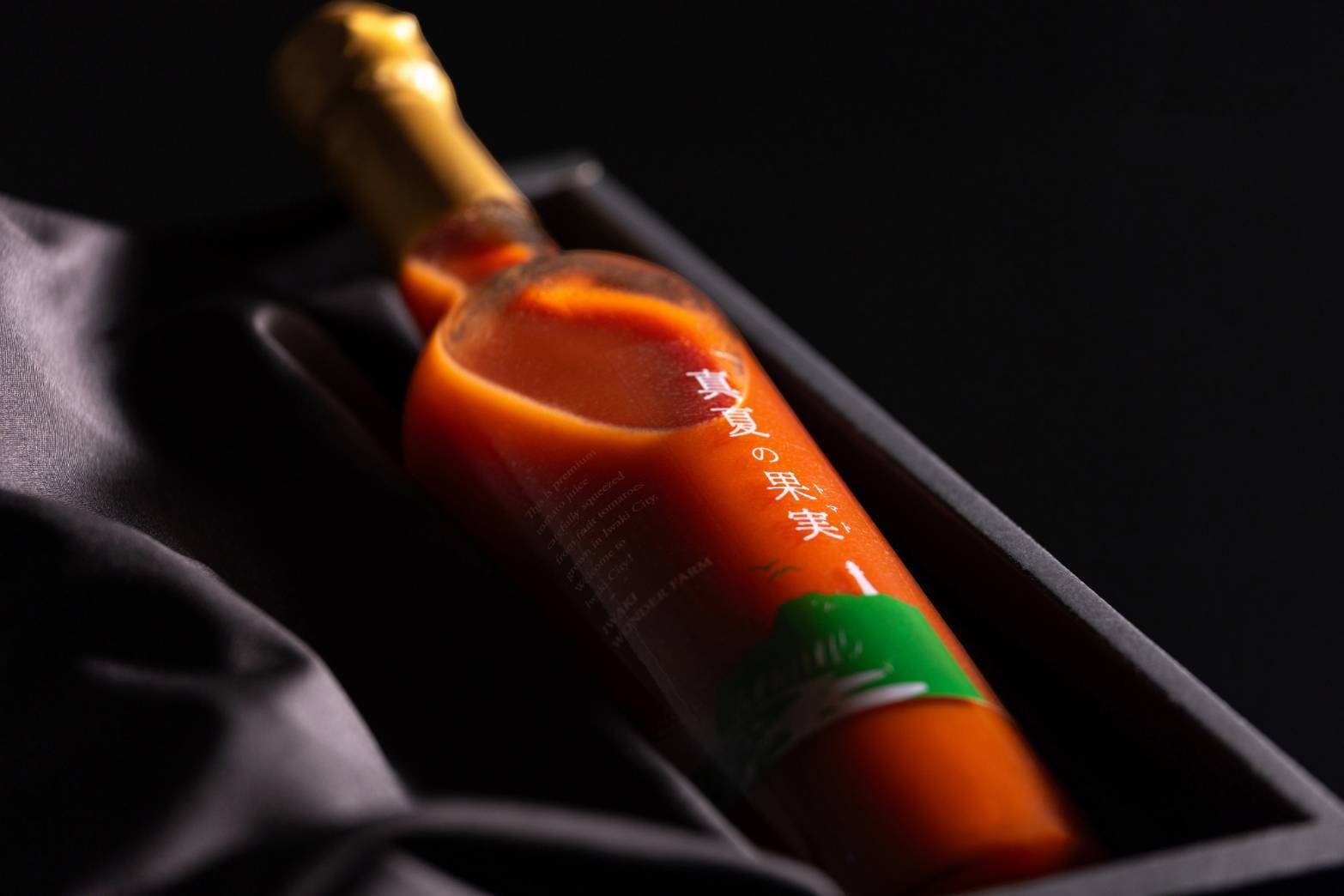 特価‼️セール販売中‼️とまと日和⭕️ひかるファームのトマトジュース180ml✖︎30本 3dc13ef7d38d27190b50e617e4c8e0