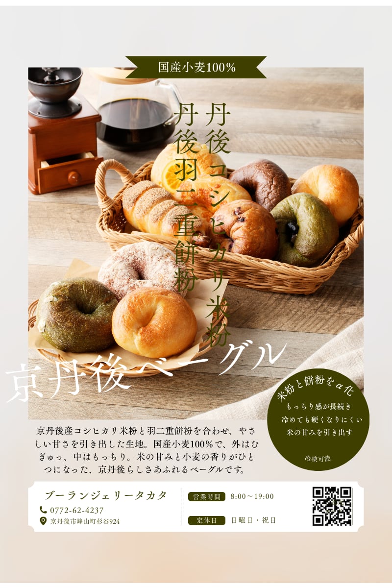 db2e07073655c3824a6be84c65189a