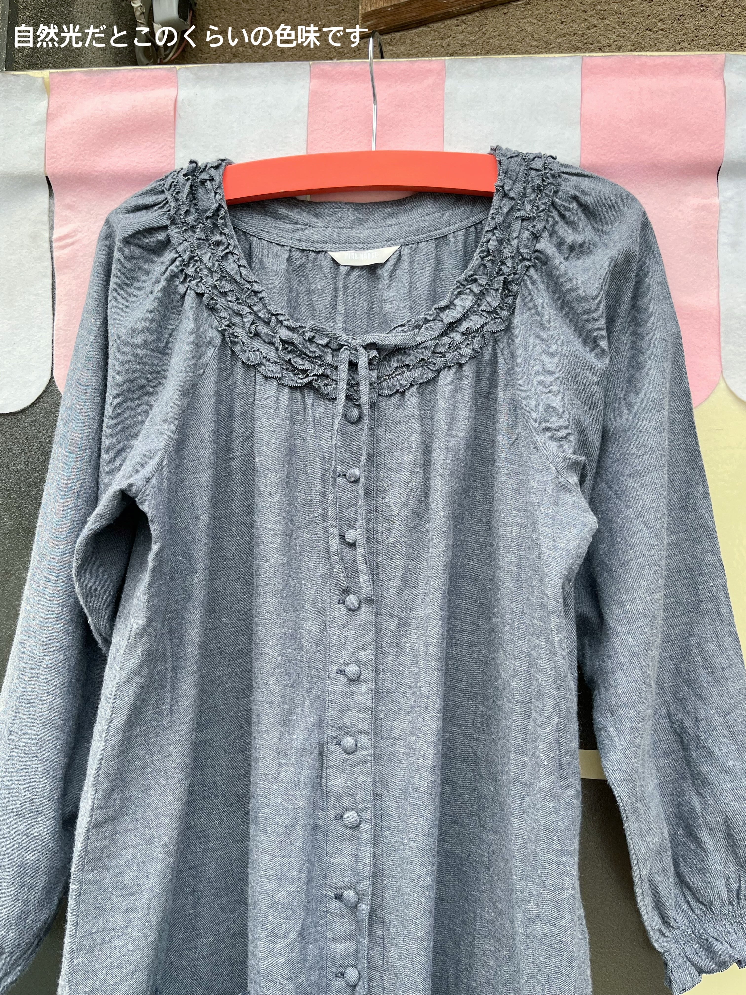 PINKHOUSE / cotton frill gather one-piece