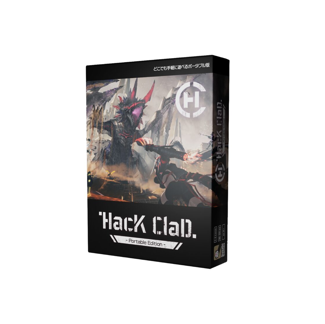 HacKClaD -PortableEdition-（ハッククラッド ポータブル
