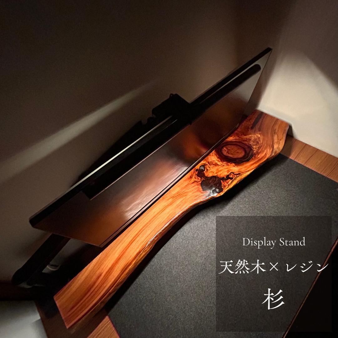 花台 飾り台 木製 フラワースタンド 地板 小物置 小品卓 飾り棚 盆栽台