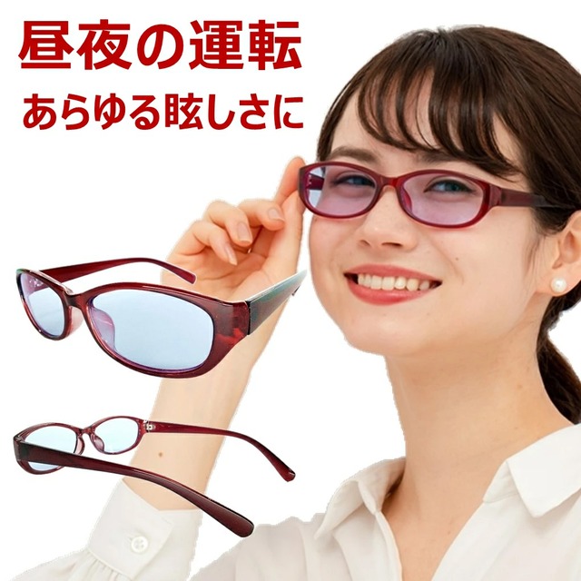 ネオグラス サングラス 6421