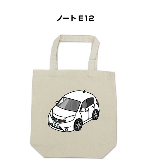 トートバッグ エコバッグ ニッサン ノート E12【受注生産】