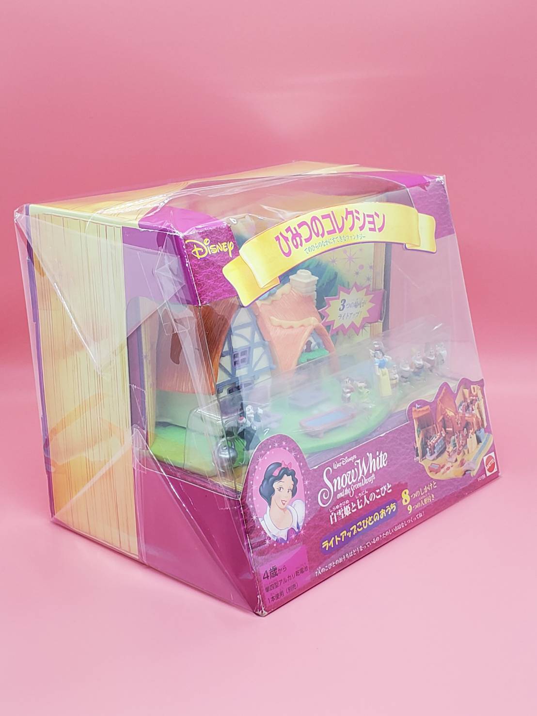新品 ディズニーライトアップ 白雪姫とこびとの家 | ポーリーポケット