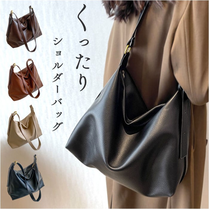 レディース☆ショルダーバッグ db32b35156764168f2a32e53cb5b55