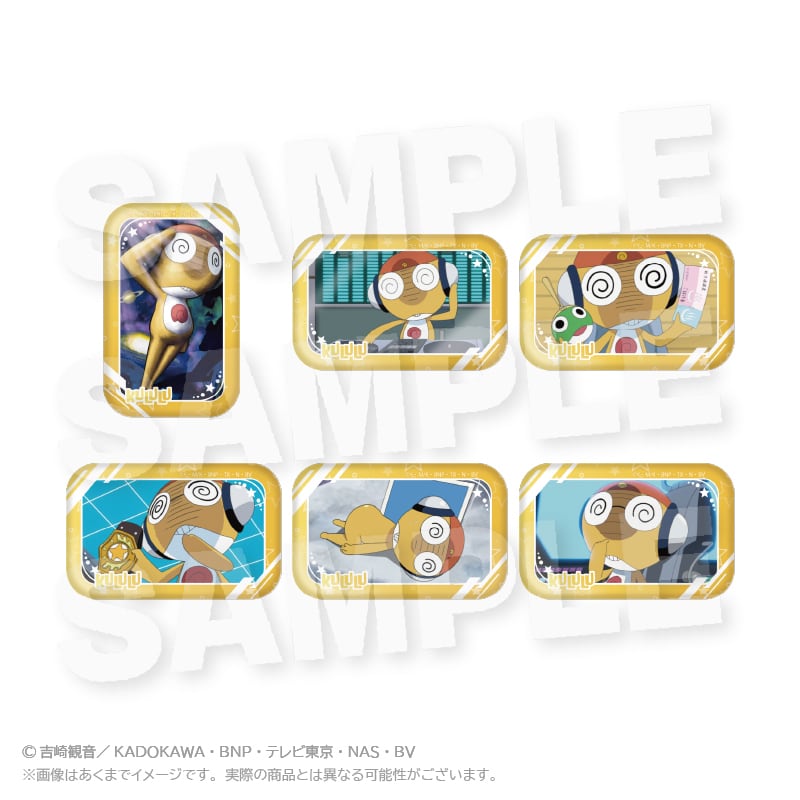 ホリミヤ」かっぷいん！トレーディング缶バッジコレクション
