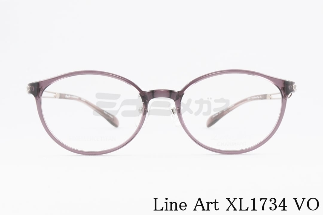 メガネ　line art CHAMANT 145mm made in japan Line Art メガネ Vivace XL1746 PU 50サイズ オーバル ヴィヴァーチェ