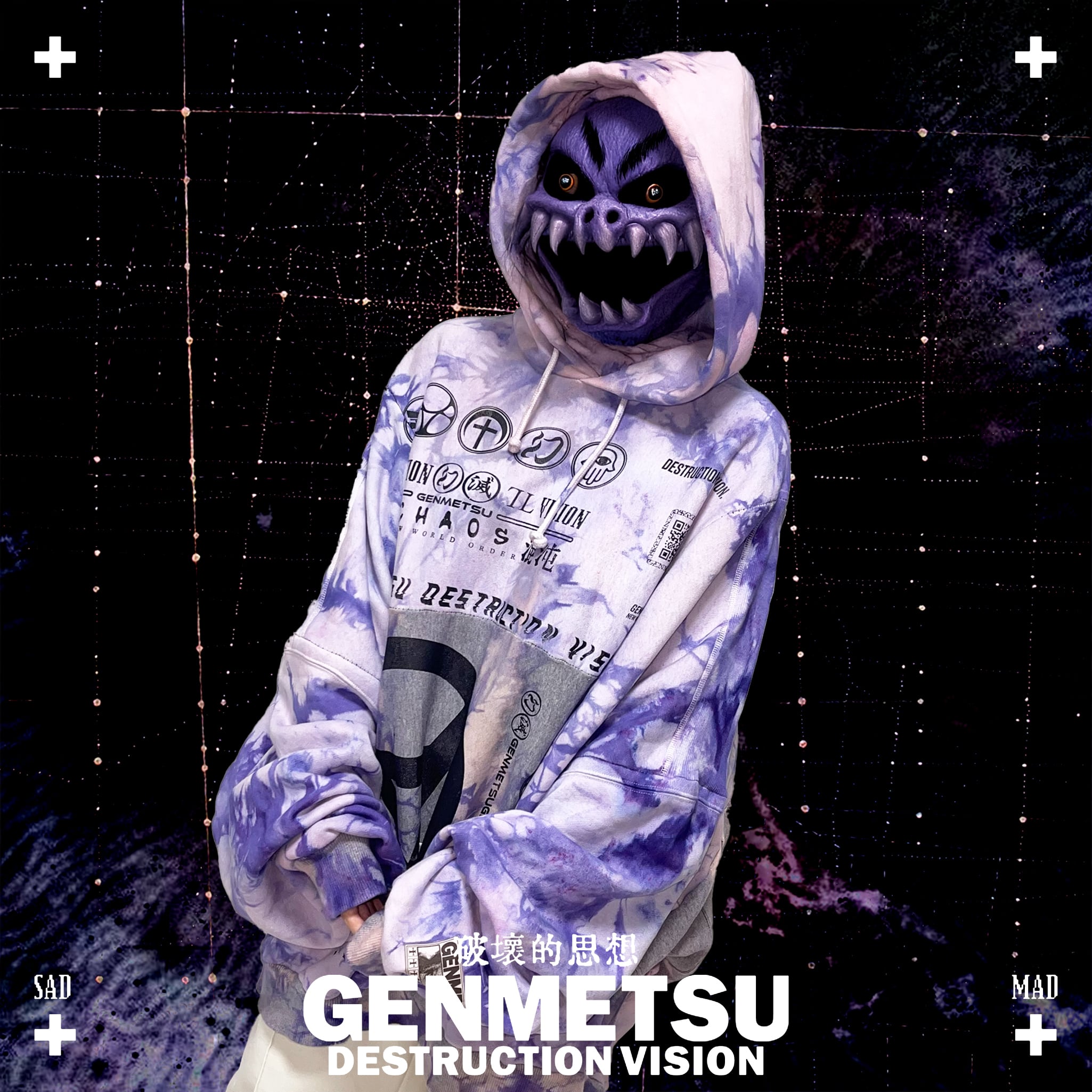 幻滅DV】DOKUDOKU Parker | SIZE-FREE | パーカー リメイク カスタム