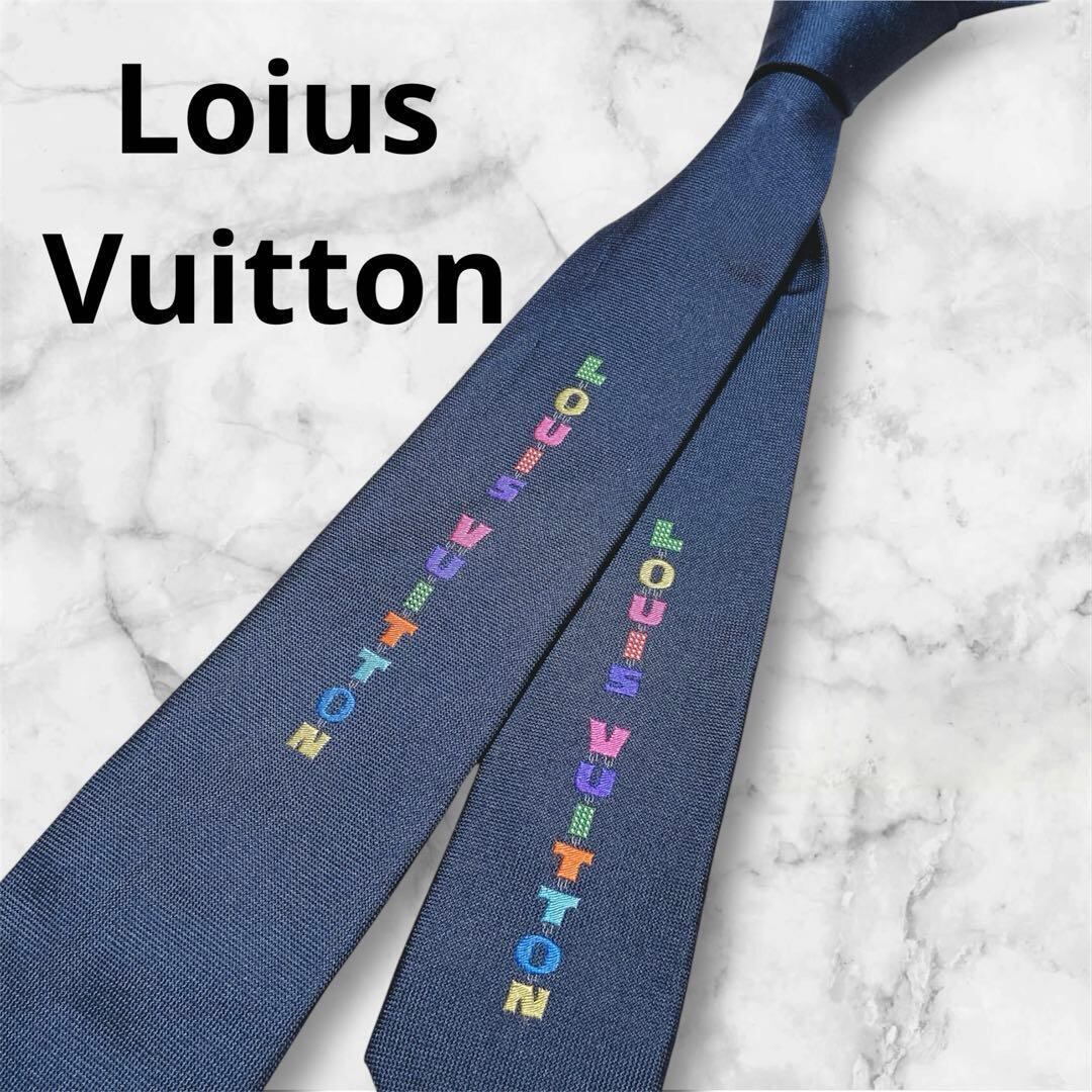人気・完売品⭐️ルイヴィトン　ネクタイ　カラフル　ナロータイ　刺繍　シルク100% 人気・完売品⭐️ルイヴィトン ネクタイ カラフル ナロータイ 刺繍