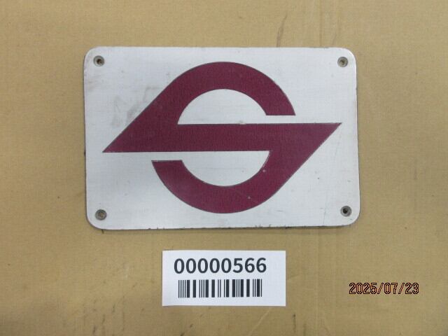 ALL ITEM | メトロの缶詰 鉄道部品ショップ